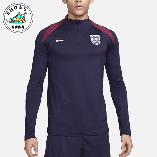Nike/耐克正品男士户外休闲衣立领套头长袖足球T恤FJ2991-555