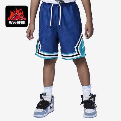 耐克正品小童运动宽松透气短裤