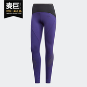 女子休闲训练运动长裤 Adidas 新款 秋季 FU0290 阿迪达斯正品