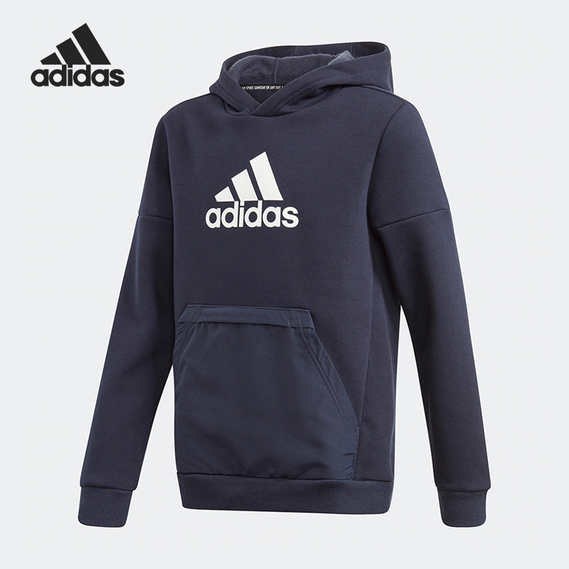 Adidas/阿迪达斯正品儿童时尚舒适休闲运动连帽宽松卫衣 GJ6673,童装/婴儿装/亲子装,卫衣/绒衫,淘宝优惠券,粉丝福利购,淘宝优惠卷
