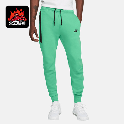 Nike/耐克正品2025秋季款男士耐穿运动休闲束脚长裤FB8002-363