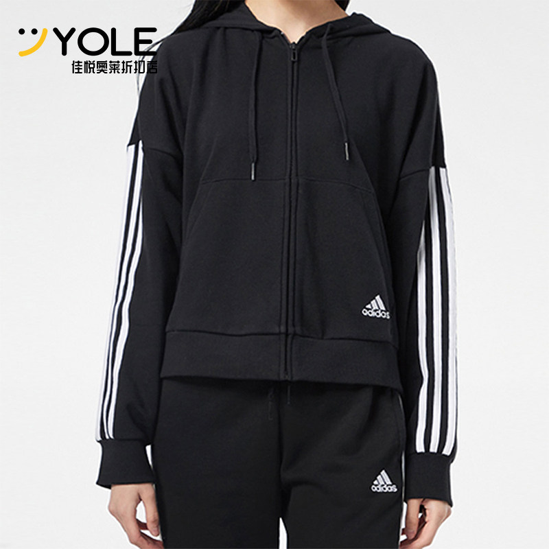 Adidas/阿迪达斯正品春秋女士透气拉链休闲经典夹克外套GL1462,运动服/休闲服装,运动茄克/外套,淘宝优惠券,粉丝福利购,淘宝优惠卷