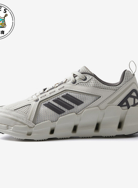 Adidas/阿迪达斯正品运动男女同款系带透气低帮跑步鞋JH9752