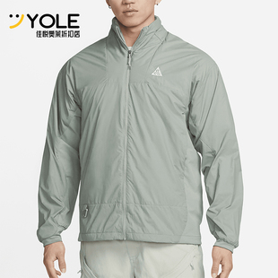 Nike/耐克正品运动男士简约立领长袖拉链夹克外套DX7881-330