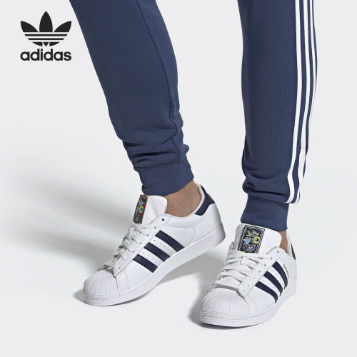 Adidas/阿迪达斯正品三叶草 SUPERSTAR 贝壳头休闲鞋板鞋FV3577