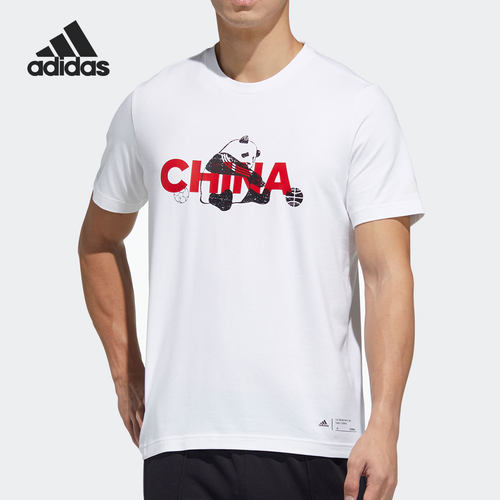 Adidas/阿迪达斯正品当季新款男子时尚圆领印花透气运动T恤GP1848