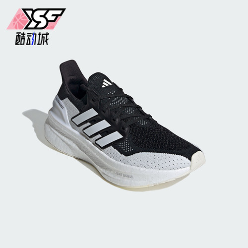 Adidas/阿迪达斯正品新款男女同款时尚休闲透气轻质跑步鞋 IF1480