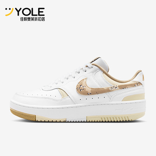 耐克正品 IB6171 Gamma SE女士耐磨低帮系带运动鞋 100 Force Nike