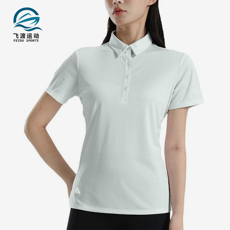Adidas/阿迪达斯正品夏季女士透气柔软修身训练短袖POLO衫JC9237
