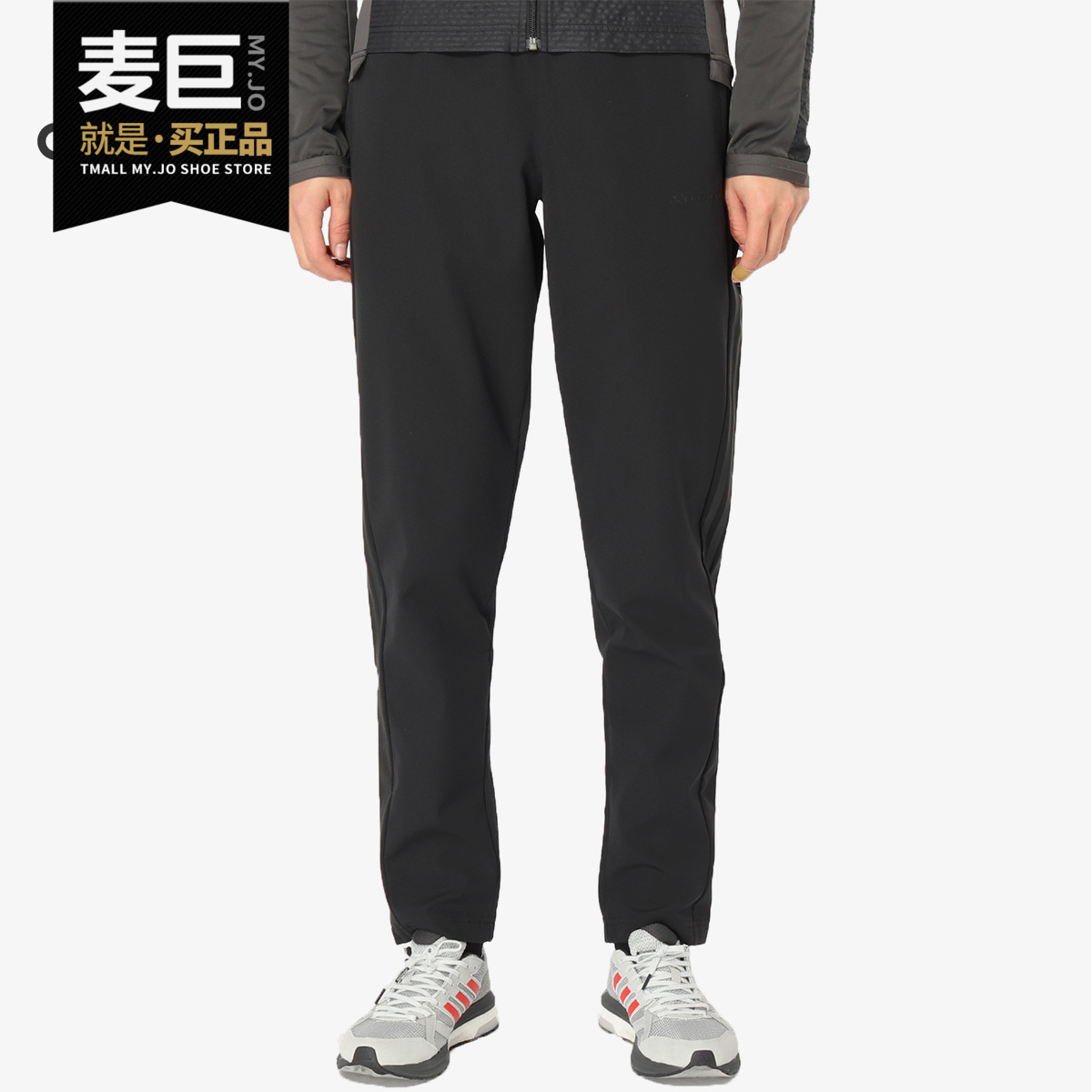 阿迪达斯运动裤轻便耐磨