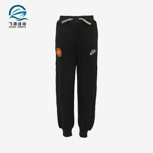 耐克小童运动户外休闲束脚长裤