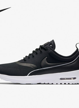 Nike/耐克正品Air Max Thea Ultra PRM 女子跑步鞋844926-001