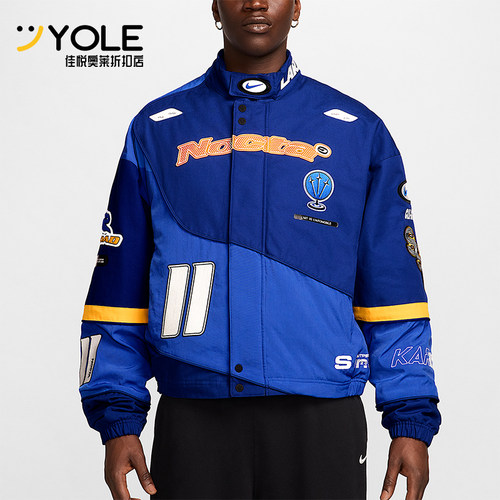 Nike/耐克正品2025秋季款男士耐穿运动赛车印花外套FD2195-455