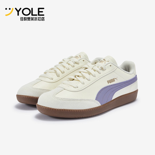 Puma/彪马正品9-T女士复古圆头系带中厚低帮德训鞋398174-26