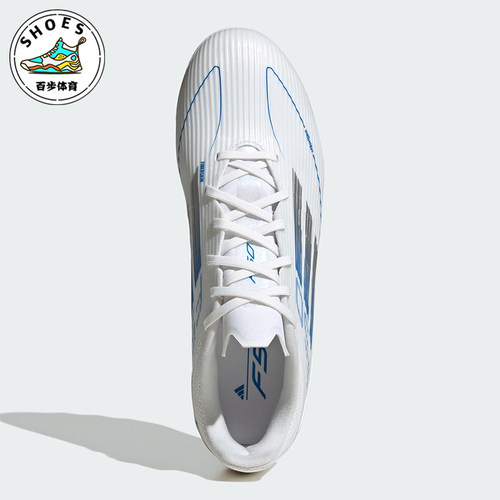 Adidas/阿迪达斯正品F50 LEAGUE男女同款训练比赛足球鞋JP7207