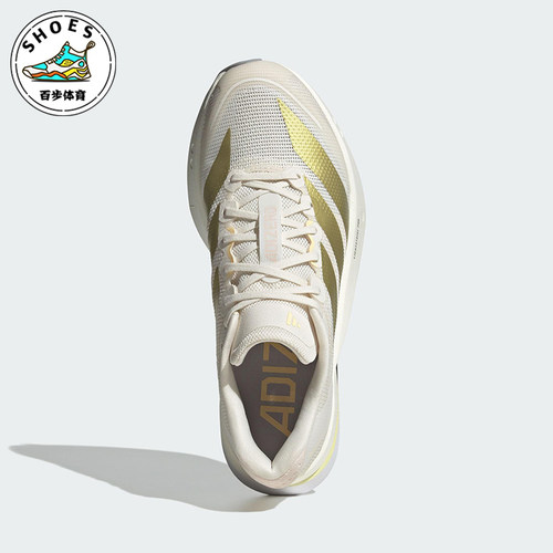 Adidas/阿迪达斯正品BOSTON 13女士马拉松缓震经典跑步鞋JS4952