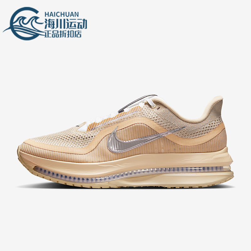 Nike/耐克正品2025冬季款男女运动气垫减震耐磨跑步鞋IH4369-200