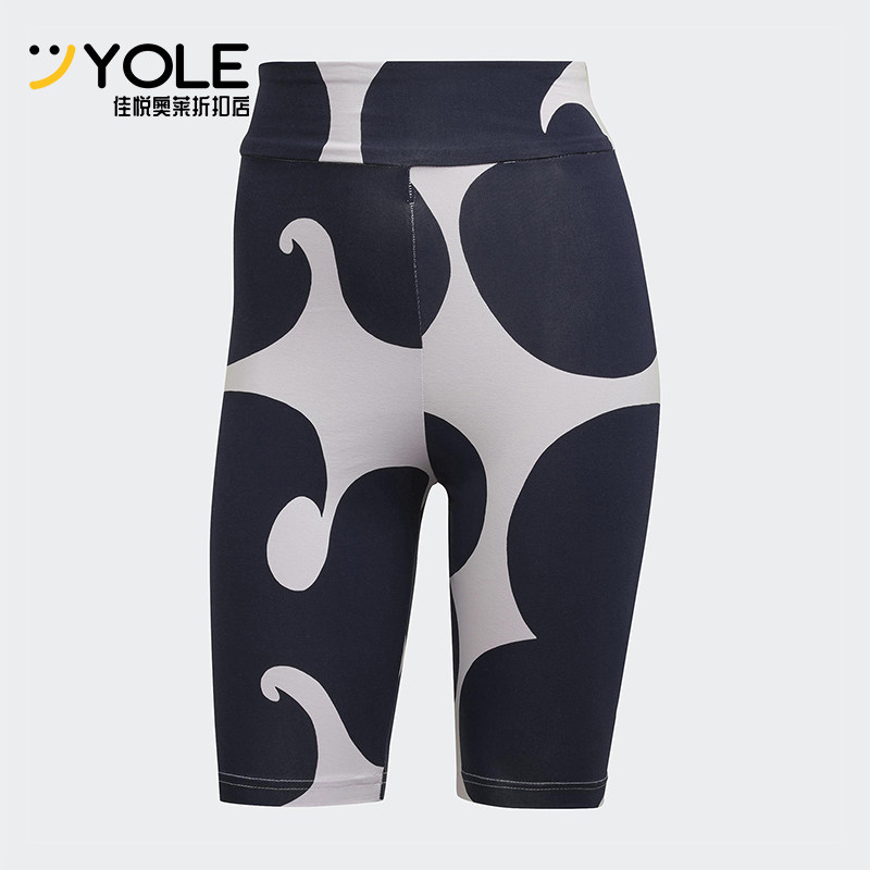 Adidas/阿迪达斯正品2025夏季款女士运动经典时尚骑行短裤HH8760