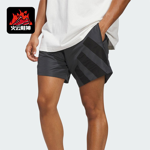 Adidas/阿迪达斯正品ANTED SHORT男士运动梭织宽松篮球短裤KC1612