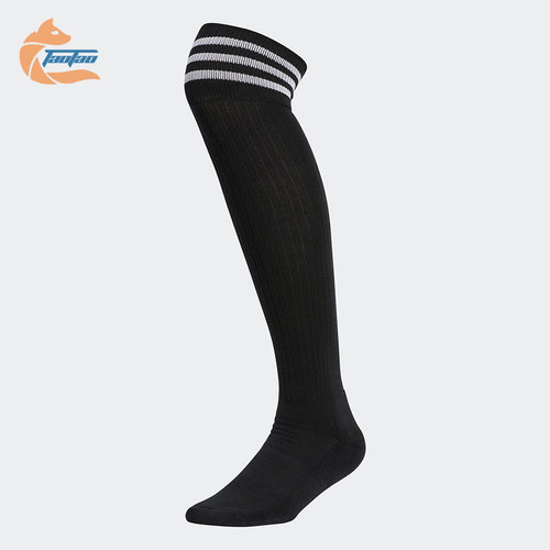 Adidas/阿迪达斯正品新款女子休闲透气高尔夫运动袜HT5768 - 封面