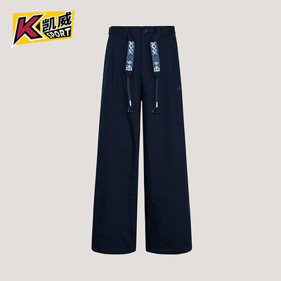 Adidas/阿迪达斯正品三叶草男士宽松经典休闲时尚系带长裤KW5669