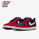 耐克正品 运动板鞋 Court Nike Borough男士 低帮轻便经典 844881 401