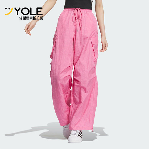 Adidas/阿迪达斯正品三叶草女士宽松透气工装运动休闲长裤JD1126