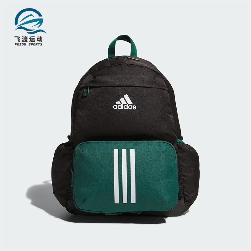 阿迪达斯男女同款时尚潮流腰包