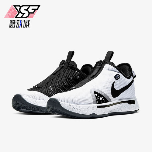 Nike/耐克正品PG 4 Oreo男女减震低帮经典实战篮球鞋CD5079-100