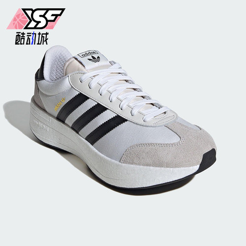 Adidas/阿迪达斯正品三叶草男女缓震耐磨厚底休闲运动鞋JI0831