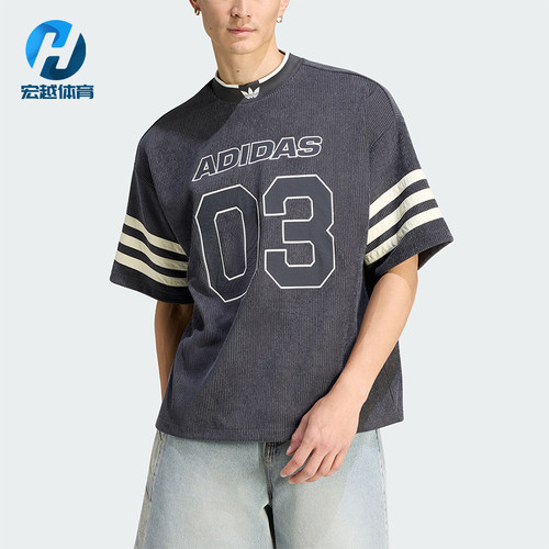 Adidas/阿迪达斯正品三叶草KNITFOTBALJERSEY经典短袖T恤KU9192
