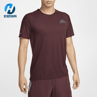 Nike/耐克正品2025秋季款男士套头针织透气跑步短袖DV9306-652