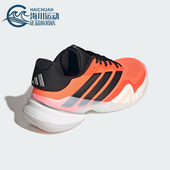 耐磨低帮减震网球鞋 Adidas 14男士 BARRICADE JS1927 阿迪达斯正品