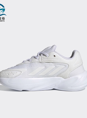 Adidas/阿迪达斯正品三叶草运动大童低帮轻便跑步鞋 H04743