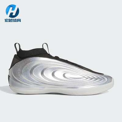 Adidas/阿迪达斯正品哈登10代男女中帮缓震回弹专业篮球鞋KJ1454
