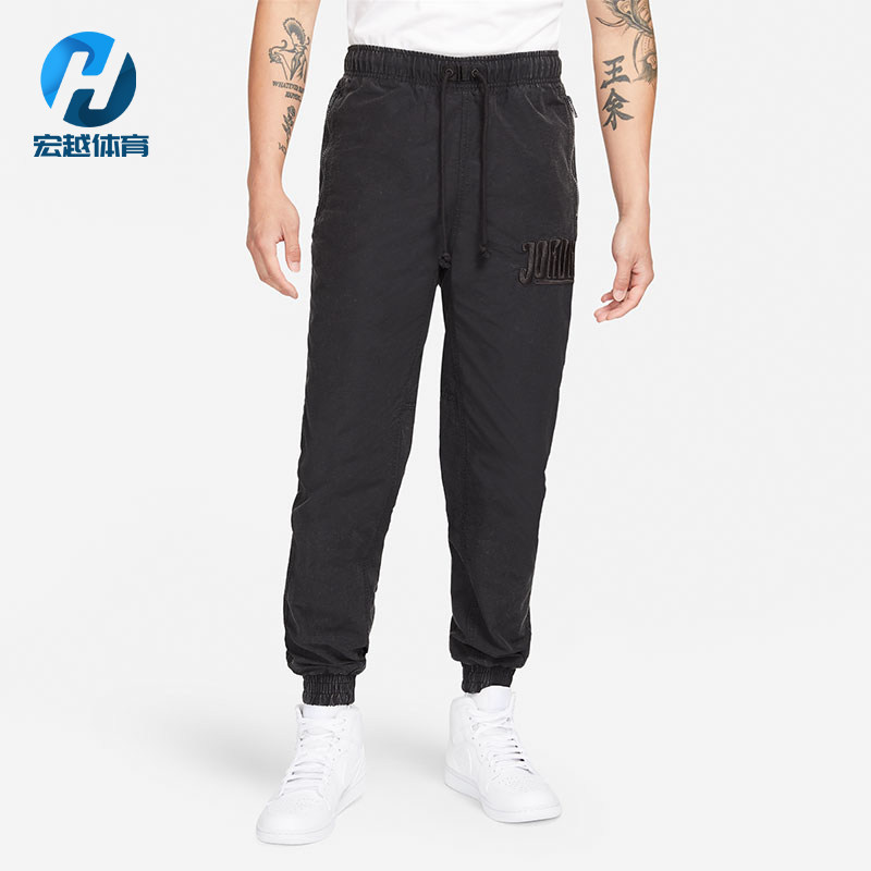 Nike/耐克正品JORDAN男士休闲束腿针织运动耐穿长裤DA7242-010