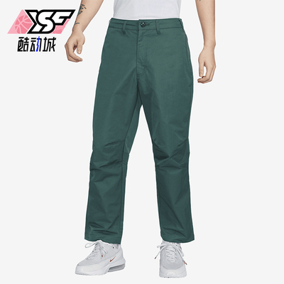 耐克男士休闲宽松梭织长裤