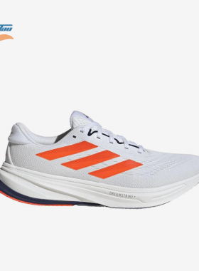 Adidas/阿迪达斯正品SupernovaRise2男经典橙色支撑跑步鞋JR4642