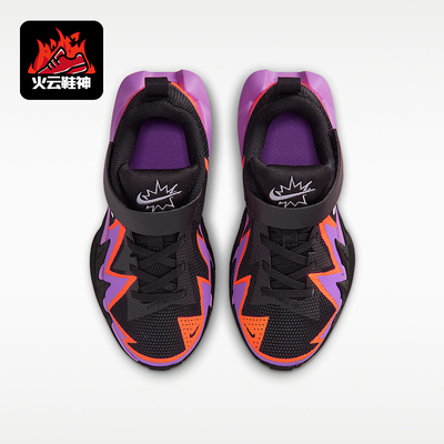 Nike/耐克正品2026小童耐磨减震舒适经典运动篮球鞋IH2307-003