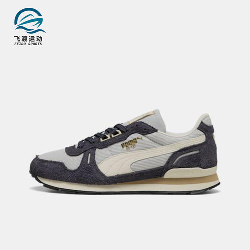 Puma/彪马正品RX 737 Vintage男女耐磨经典低帮运动鞋401332-01
