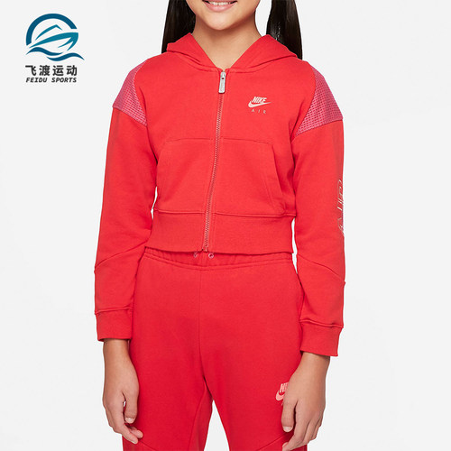 Nike/耐克正品运动夹克