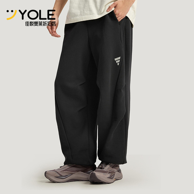 Adidas/阿迪达斯正品当季新款男士亲肤针织日常耐穿休闲裤KH2992
