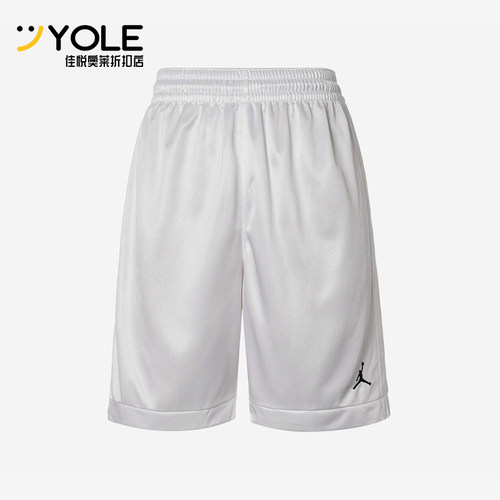 Nike/耐克正品JORDANPRACTICE新款男篮球经典运动短裤AR4316-100