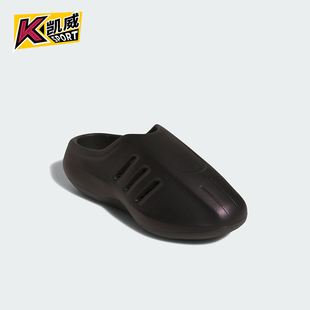 拖鞋 Adidas JQ2653 男女运动耐磨休闲时尚 款 阿迪达斯正品 2025夏季