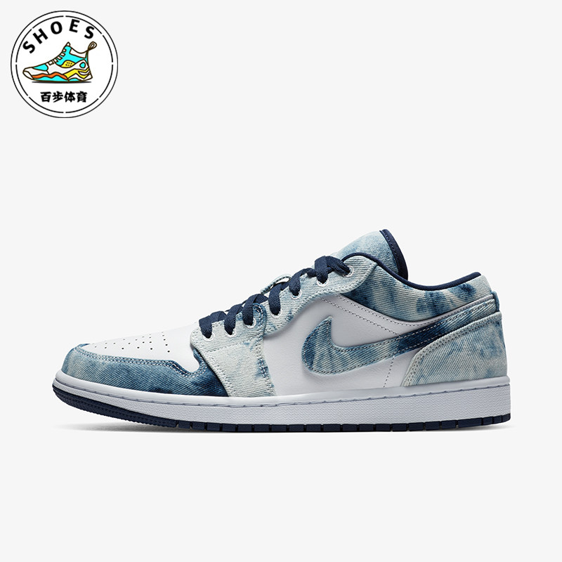 Nike/耐克正品JORDAN男士低帮复古时尚系带篮球鞋CZ8455-100