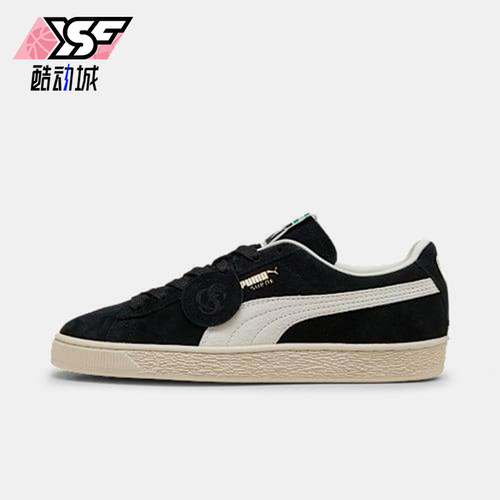 Puma/彪马正品Suede Charles F Stead男女低帮复古板鞋403700-01