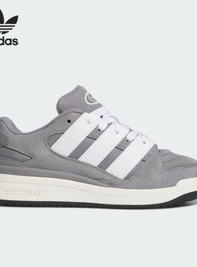 Adidas/阿迪达斯正品三叶草男女时尚简约系带运动板鞋JS0997