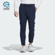 宽松高尔夫运动九分裤 Adidas 男士 新款 IM7229 阿迪达斯正品
