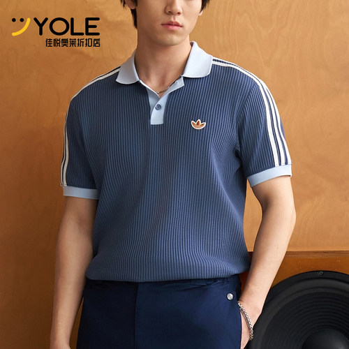 Adidas/阿迪达斯正品三叶草男士针织华夫格运动休闲POLO衫KX1230