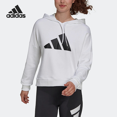 Adidas/阿迪达斯正品当季新款女子简约休闲连帽卫衣H24083